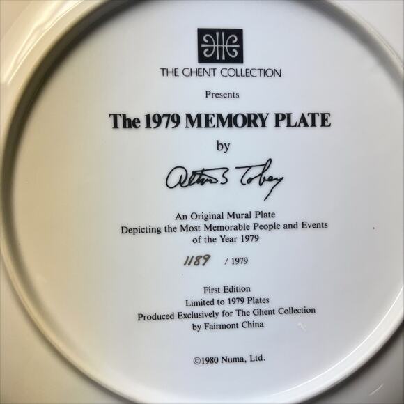 The 1979 Memory Plate by Ghent Collection Porcelain Collector Plate - Picture 2 of 3